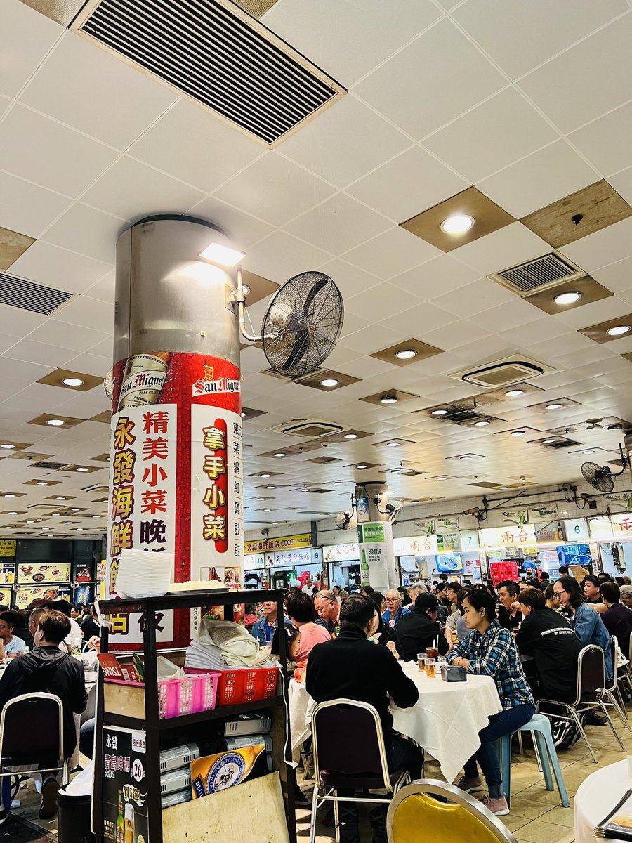 mammycos's tweet image. 街市のご飯は美味しいなり
#hkfood #hunghom #seafood