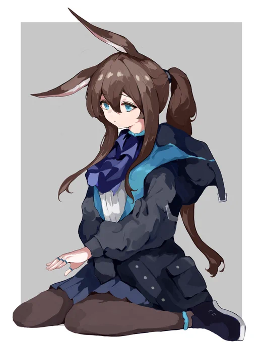 あーみや 