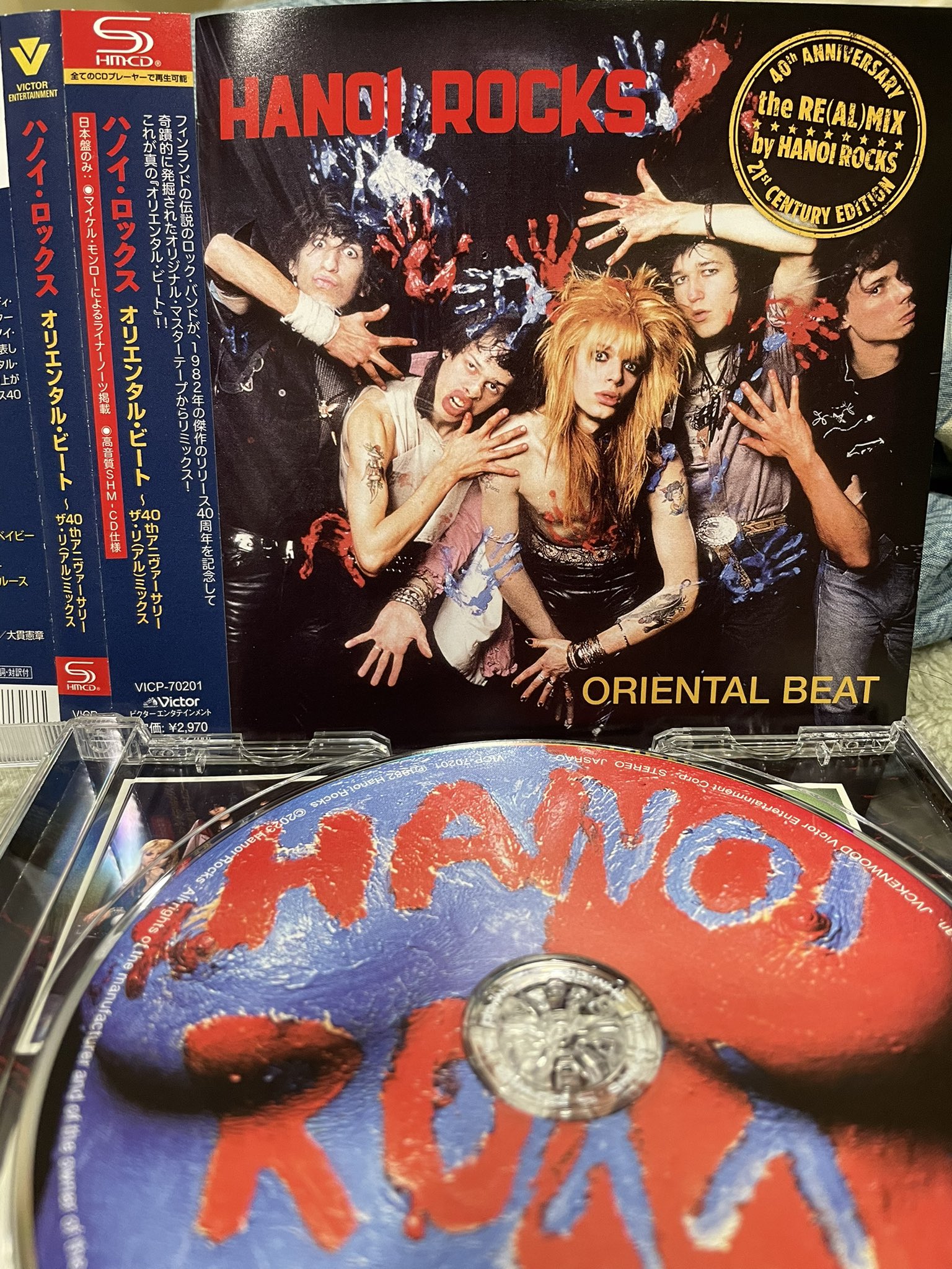 AKI☆ on X: 