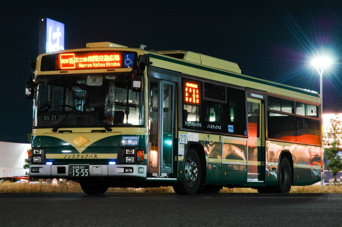ro17_ko's tweet photo. 約1ヶ月を楽しませてくれたバス
NS-31 レトロカラーバスさよなら
稲西営業所 https://t.co/rs8q5cFJB5