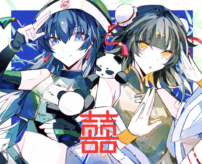 isbc性转rkgk注意 