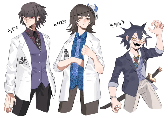 #怪人化計画クォーツCORQ一般職員募集きてくれた方たち ②描かせて頂きましたわ～! 