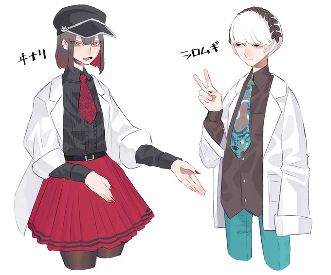 #怪人化計画クォーツCORQ一般職員募集きてくれた方たち ②描かせて頂きましたわ～! 