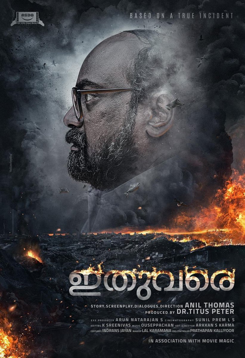 MwoodCinemas's tweet photo. #Ithuvare Firstlook Poster👍🏻
Staring - #KalabhavanShajon
Directed By #AnilThomas
Based On #BrahmapuramFire Incident 🤯
Shooting Of The Film Has Started in Marayoor https://t.co/W8vQ1Cbnes