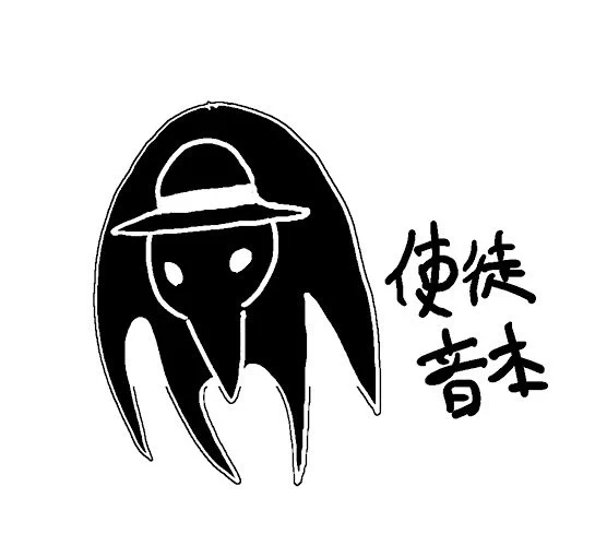 #作画カロリーの低い作品を上げようぜ
ネモトをいじくり回してたやつ 