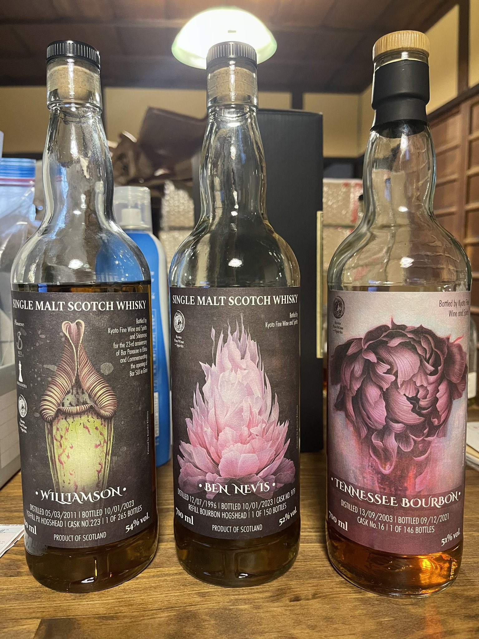 kyoto fine wine and sprits テネシー18年 Kyoto Fine Wine and Spirits