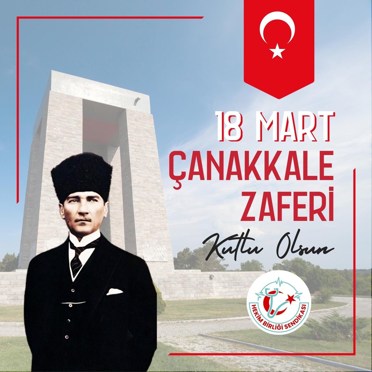 DenizliHekmbrlk's tweet photo. Çanakkale Destanı'nın 108. yıl dönümünde Aziz Şehitlerimizi, bu vatan için göğsünü siper eden Gazi Mustafa Kemal Atatürk ve silah arkadaşlarını saygı, rahmet ve minnetle aniyoruz. https://t.co/SusSBPMzRv