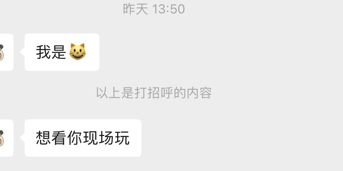 xingyinxiaohuo's tweet photo. 这个号很少上了，
一到周末就躁动地不行
努力健身，好好工作，
努力搞钱，其他靠边……
@JX10691069 https://t.co/FSPYSkFdgg