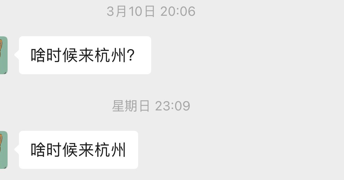 xingyinxiaohuo's tweet photo. 这个号很少上了，
一到周末就躁动地不行
努力健身，好好工作，
努力搞钱，其他靠边……
@JX10691069 https://t.co/FSPYSkFdgg