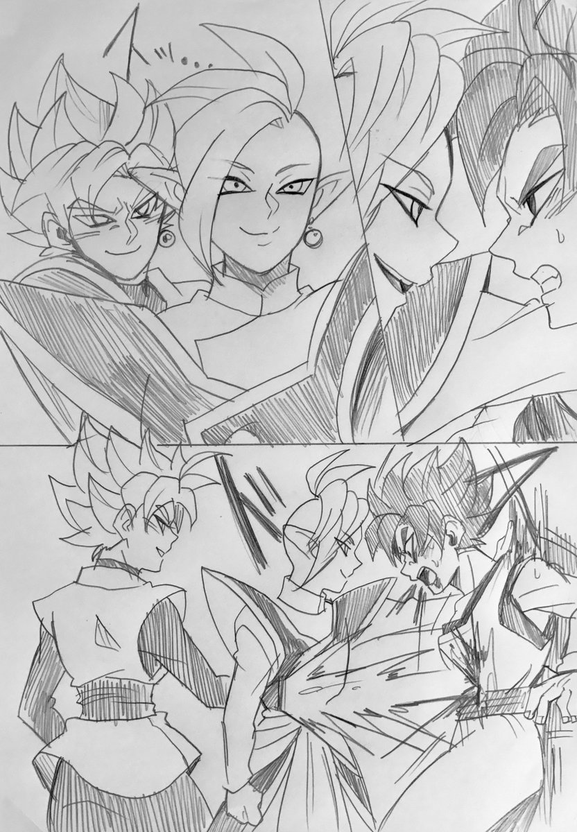 黒ザマ(過去のやつまとめ②) 