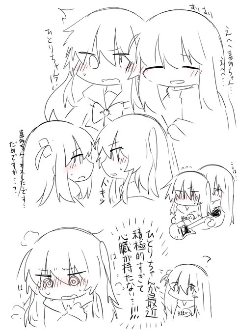 いつかこんな本出したいなとか…言うだけならタダ 