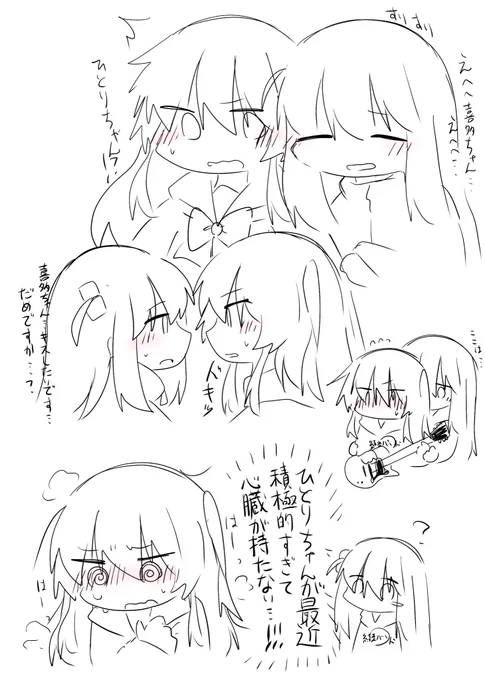 いつかこんな本出したいなとか…言うだけならタダ 