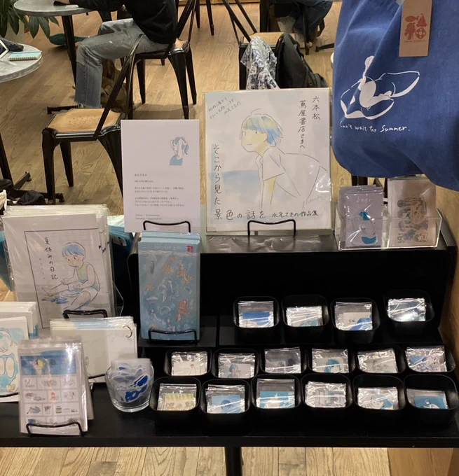 福岡六本松 蔦屋書店さんでのフェアは明日19日までです!原画・グッズ・キャンバスパネルの展示販売は明日までですのでぜひお越しください〜人気のハンカチ・アクキー・ステッカーもあります 