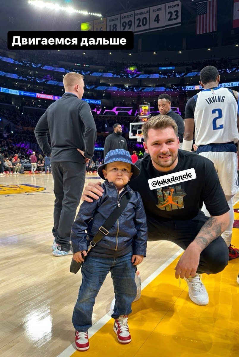 Lo mejor que verás hoy; Hasbulla y Luka Doncic