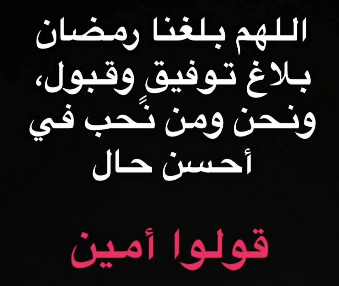 Emad (@emad90975513) on Twitter photo 