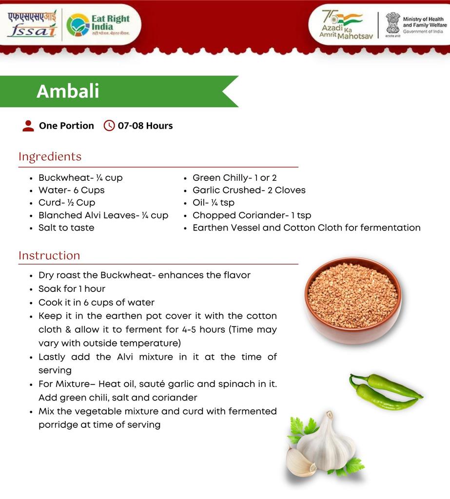 ParameswaraRaoH's tweet photo. #Buckwheat #Ambali - this fermented form of millet recipe has good amount of healthy bacteria which aid in digestion and keeps the gut healthy.
#probiotic
#Millet
#RecipeRavivaar
బియ్యపుపిండితో కూడా అంబలి చేసుకోవచ్చు.అది కెలోరీలు పెంచుతుంది. కొన్ని వ్యాధుల్లో అపకారం చేస్తుంది. https://t.co/xtjkNBPDQk