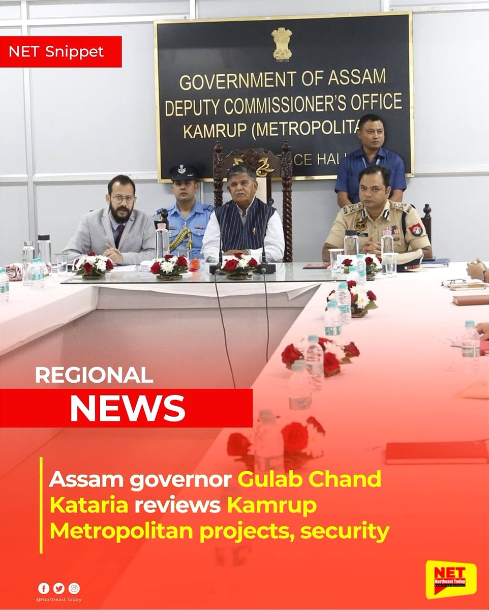 NortheastToday's tweet photo. #Assam | Assam Governor Gulab Chand Kataria has reviewed the progress of implementation of developmental schemes, besides the law and order situation in Kamrup Metropolitan district.

#AssamGovernor #GulabChandKataria #ReviewMeeting #developmentalSchemes #projects #lawandorder https://t.co/w8T221PBfd