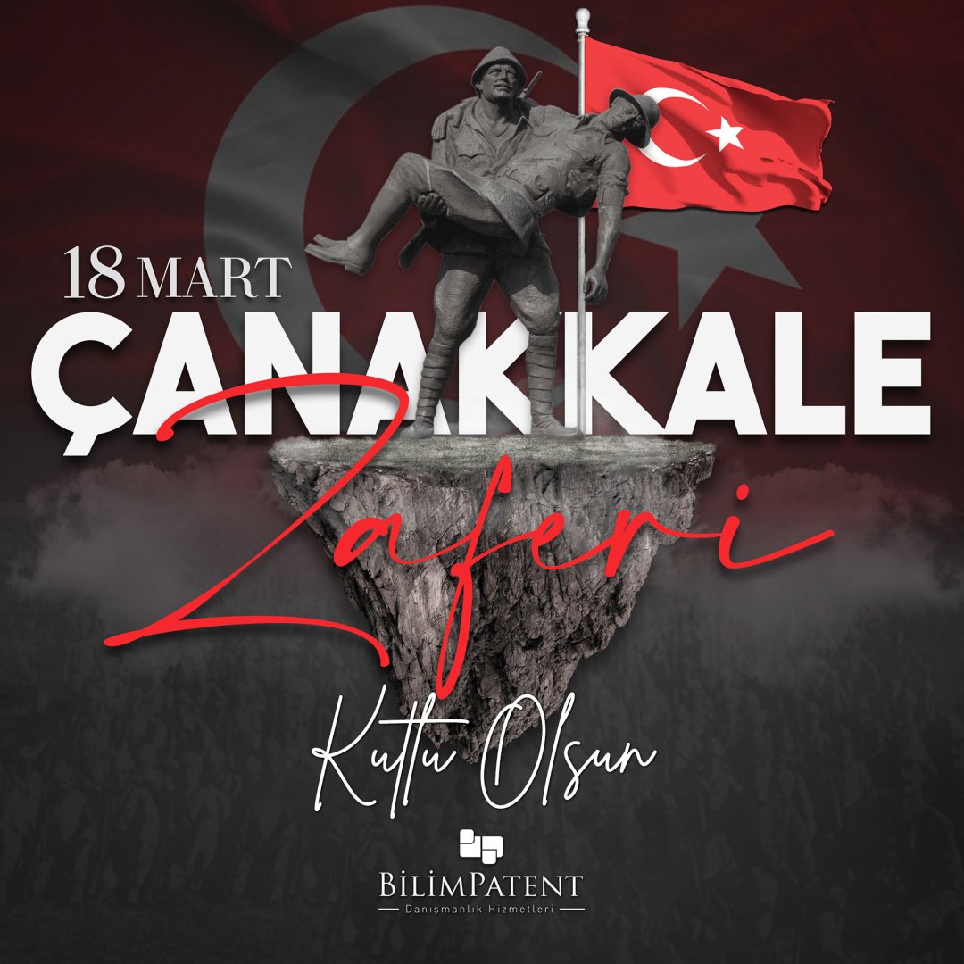 18 Mart Çanakkale Zaferi’nin 108. yıl dönümünde şehitlerimizi minnetle anıyoruz.
