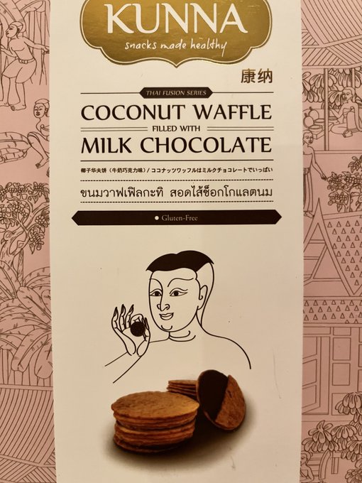 タイ土産を貰ったんだが、日本語訳がなんだかポエミー。ポケットが虹でいっぱい的な。 