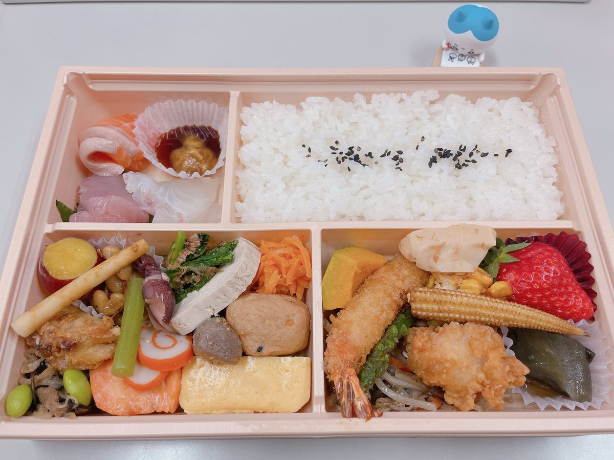 msms1610's tweet photo. 残業飯わたしの初バイト（1週間で辞めた）先の飯だった。トラウマが蘇る https://t.co/g3UBtddpAy