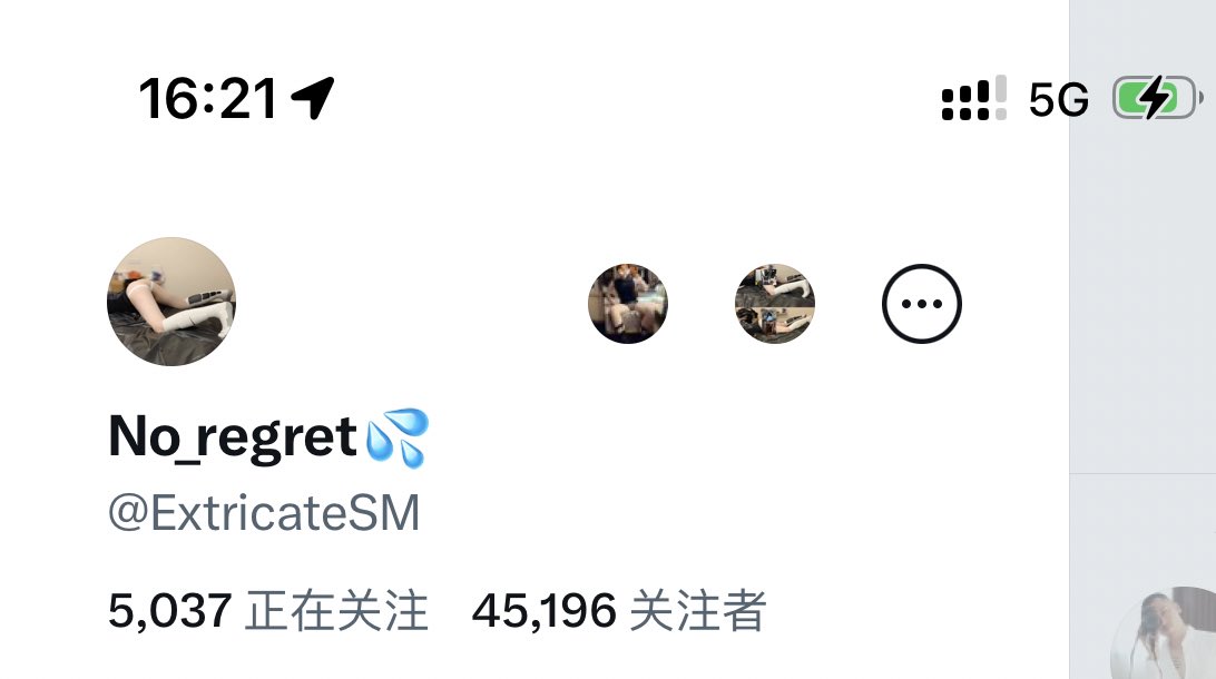 CDRyan0M's tweet photo. 老号解封了 移步老号
@ExtricateSM https://t.co/Y8eOselvZJ