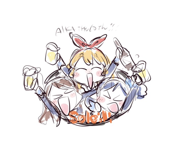 ラフ。何かになるかも 