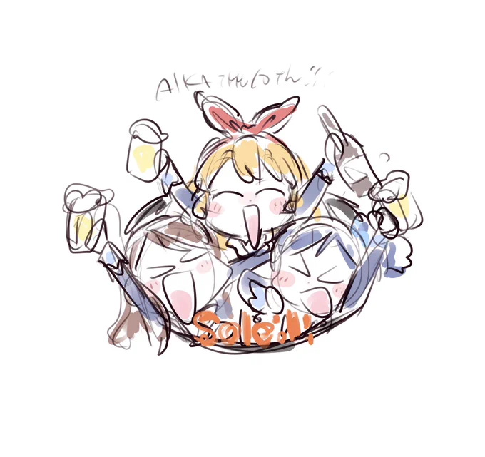 ラフ。何かになるかも 