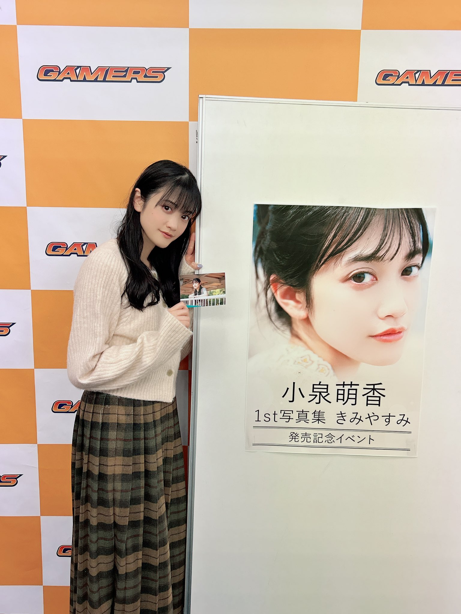 小泉萌香◯◇𝒉𝒂𝒓𝕞𝕠𝕖 on X: 