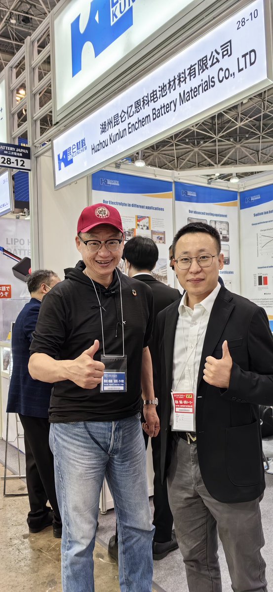 TotallyRAIDiCal's tweet photo. Hitting the 19th Fuel Cell Expo in Tokyo which highlights hydrogen technology and its deployment around the World - Extremely well attended event where I connected with old friends and met new ones - Great Place To Be If You Love H2! 🤓🤓🤓 #Hydrogen #FCEXPO #decarbonization #ESG https://t.co/MeHmIOkgIY