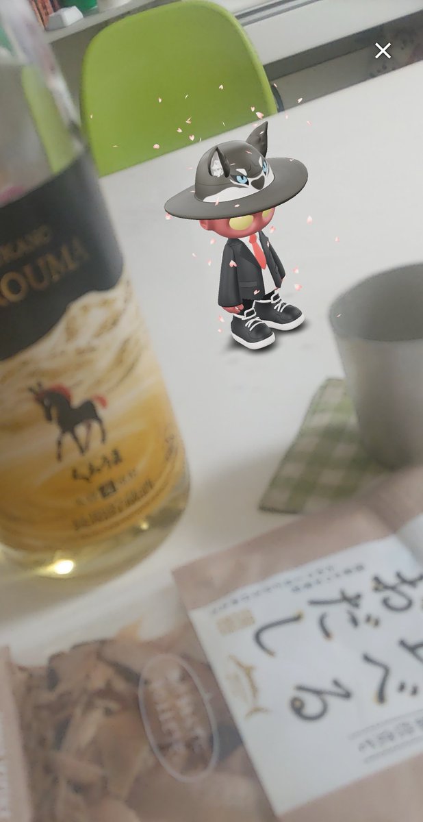 patpmasa's tweet photo. 写真撮るのむずい!ピントが合わなかったが、酔っ払い気味なので許容範囲。家でonimaruと二人飲み!
@SWAGGA_Meta
#OnimaruAR https://t.co/WtLfqmn5p2