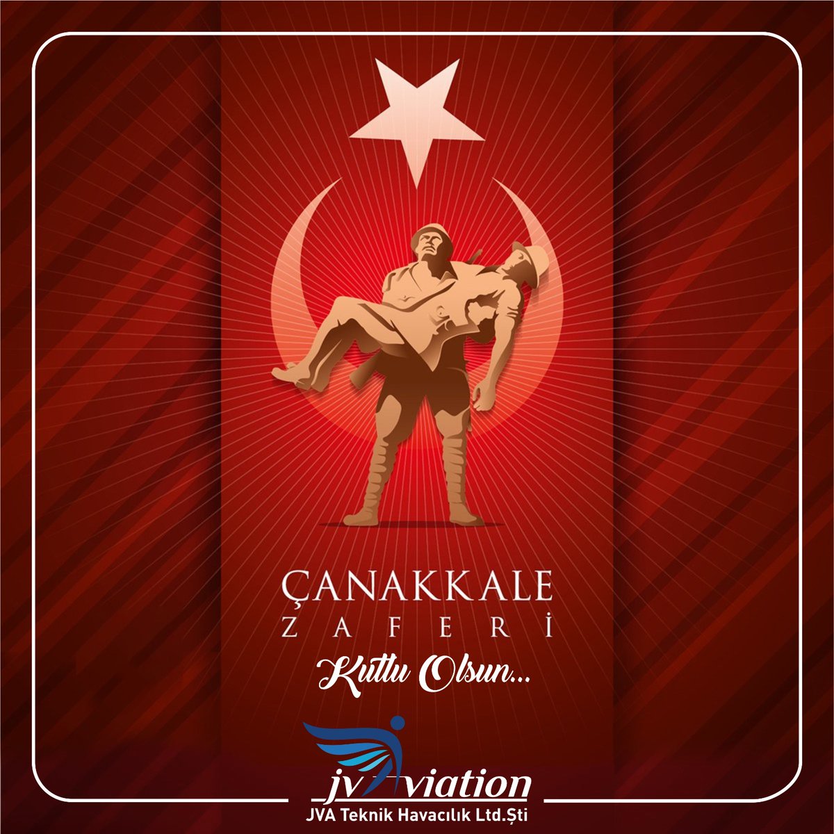 ÇANAKKALE ZAFERİ kutlu Olsun... #Canakkalezaferi