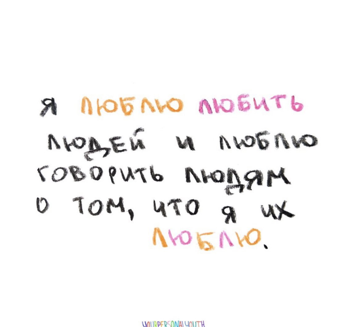 Dobrovolka's tweet photo. ❤️ https://t.co/P19WacBTee