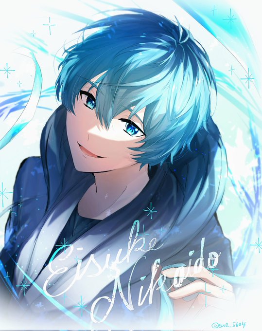 ツルネ二階堂永亮先輩 」|すえのイラスト