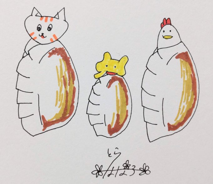 「ぞう」 illustration images(Latest))