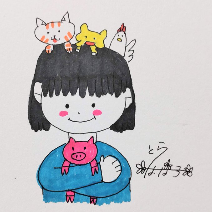 「bangs chicken」 illustration images(Latest)