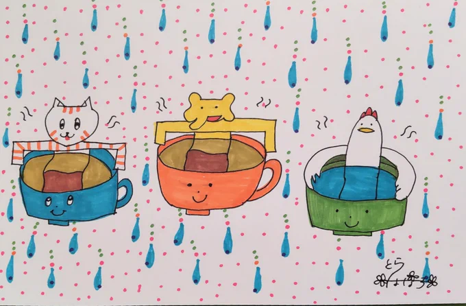  アナログイラスト描いてます、「とら はな子」と言います!!よろしくお願いします!!ことら、ニワちゃん、ぞうたんと言うキャラを、主に描いてます〜!!見た人が楽しくなるようなイラスト目指してます〜!! 