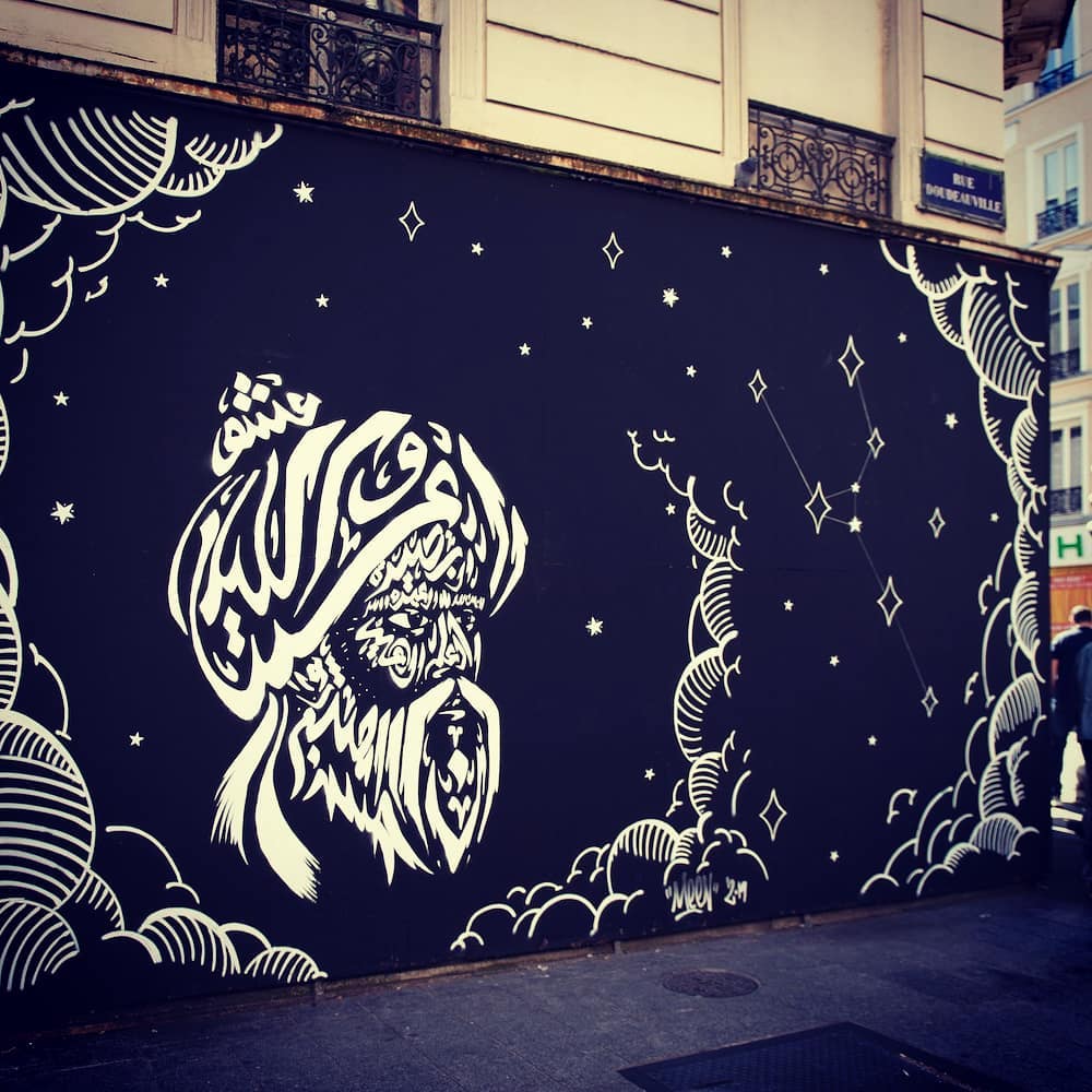 Ibn al-Haytham's Calligraffiti in Paris👇

#IbnAlHaytham is regarded as the father of the modern scientific method

📸Meen One Arabic Calligraphy/Street Art