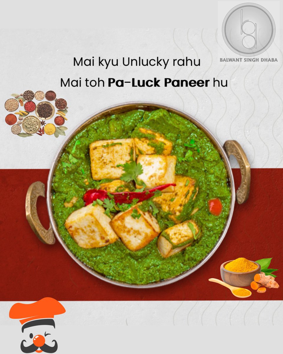 Palak Paneer #palakpaneer #swadisht #Zaikedarfood #delicious #yummy #fresh #spinach #cottagecheese #servedhot