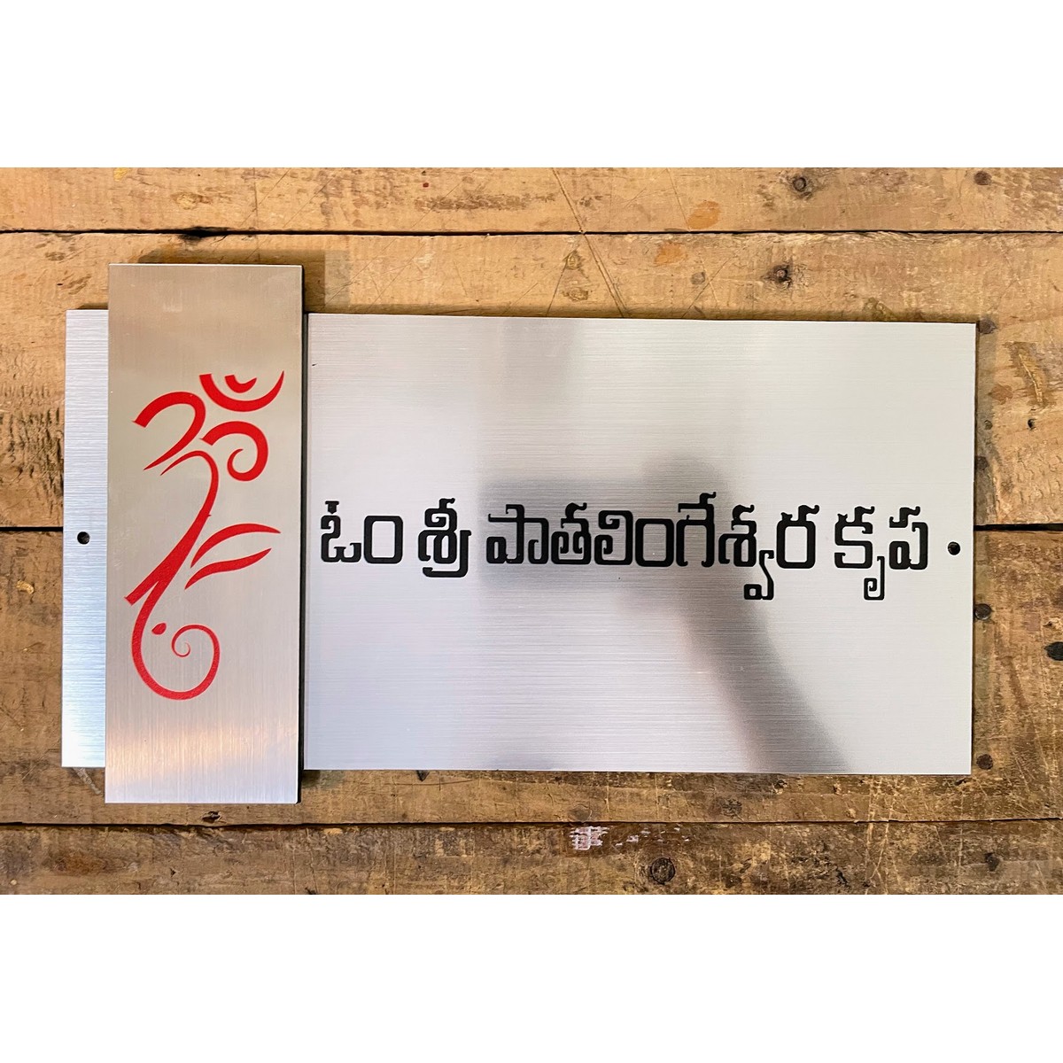 hitchkidotin's tweet photo. Get stainless steel finish in acrylic plates. This is a Metal Finish Acrylic Name Plate. UV Printing is done on the plate after coating the acrylic plate with chemicals making the print permanent. The plate will be customize as per customer requirement.

https://t.co/m9w9dyaIsu https://t.co/ha0m0YX1QH