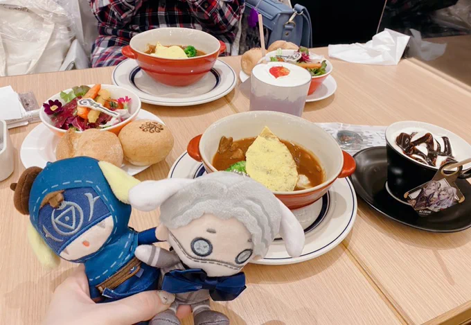 ただいま 