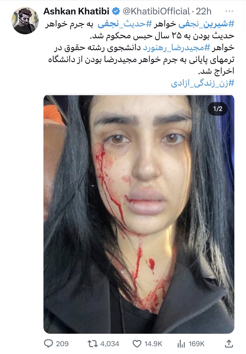 Farzad Seifikaran tweet media