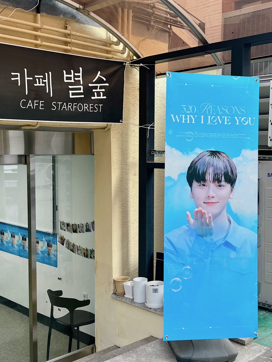 every_MINSU's tweet photo. 민수 생일 카페 준비가 모두 완료 되었습니다!
내일 만나요 :)💙

#너를_사랑하는_320가지_이유
#I_still_love_MINSU 
#민수 #김민수 https://t.co/w1SXgPumGm
