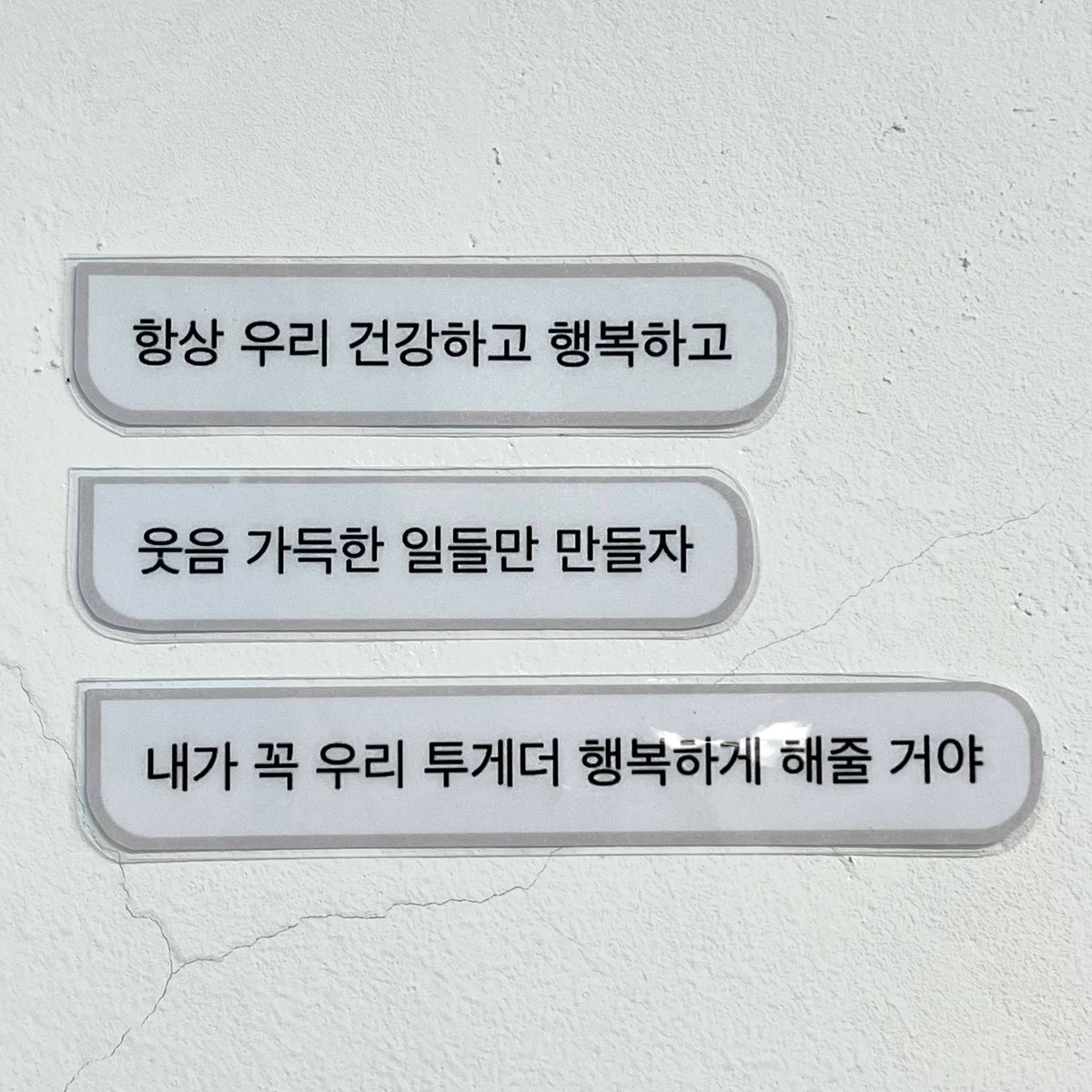 every_MINSU's tweet photo. 민수 생일 카페 준비가 모두 완료 되었습니다!
내일 만나요 :)💙

#너를_사랑하는_320가지_이유
#I_still_love_MINSU 
#민수 #김민수 https://t.co/w1SXgPumGm