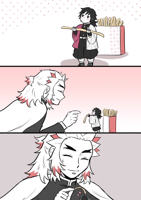 🍟ぐらしのぎゆうってぃ 