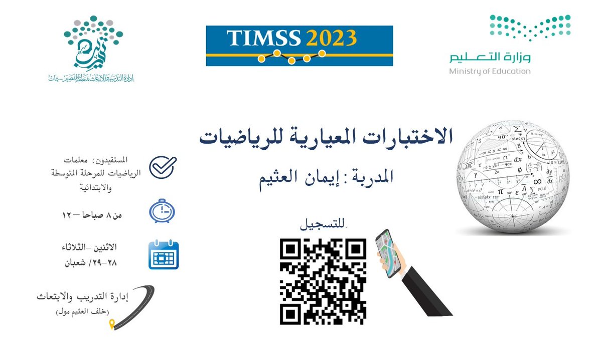 EOtrainer's tweet photo. https://t.co/uCJGbl8sXl