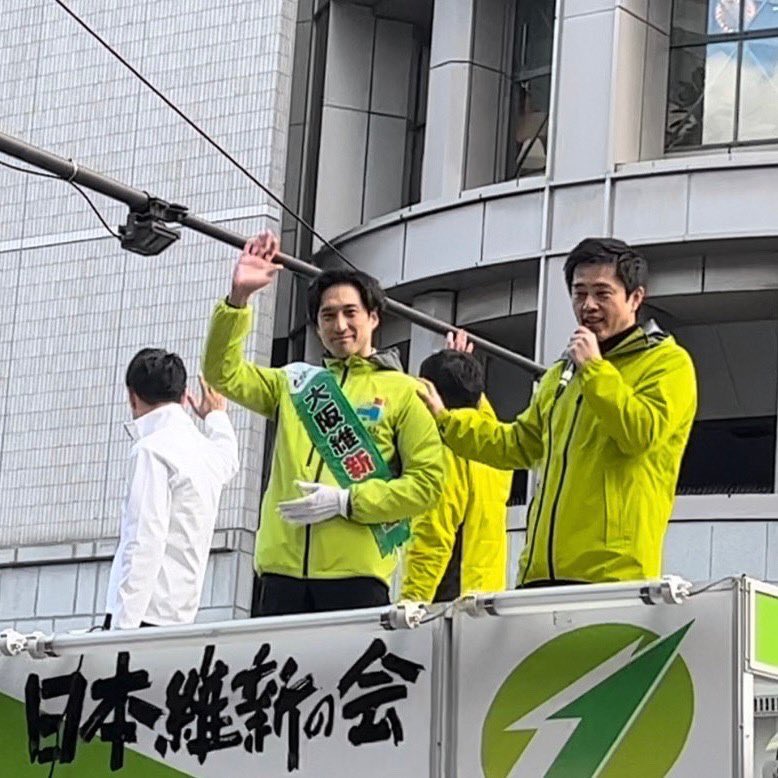 kondodai_osaka's tweet photo. 大阪市北区、天六駅前での街頭タウンミーティング、多くの方にお集まり頂き誠にありがとうございました！！これからも一生懸命に取り組んでまいります！
#大阪維新の会
#近藤大作戦 https://t.co/hlpknQR8dZ