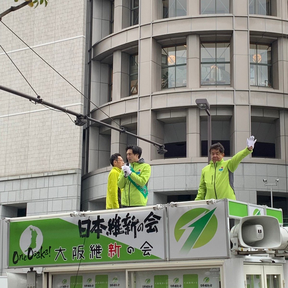 kondodai_osaka's tweet photo. 大阪市北区、天六駅前での街頭タウンミーティング、多くの方にお集まり頂き誠にありがとうございました！！これからも一生懸命に取り組んでまいります！
#大阪維新の会
#近藤大作戦 https://t.co/hlpknQR8dZ