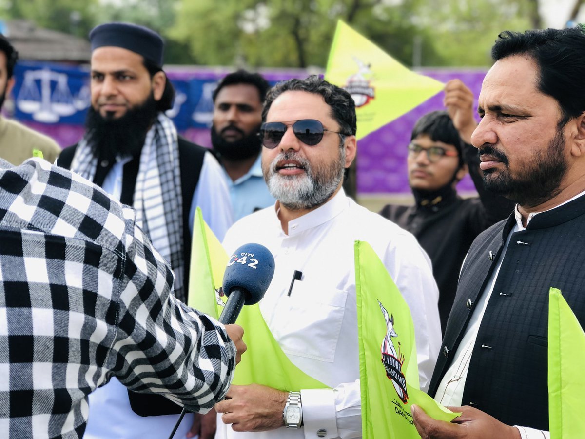 asalmanbaloch's tweet photo. پی پی 168 کا قلندر احمد سلمان بلوچ لاہور قلندر کی جیت کیلئے پر امید ، حلقہ میں کھیلوں کے فروغ کیلئے کام کروں گا، لاہور قلندر کی پی ایس ایل فائینل میچ میں جیت کیلئے  پر امید #LahoreQalandars #Qalandarscity #PSL08 #PSL_Eight https://t.co/oHkMOfCULV
