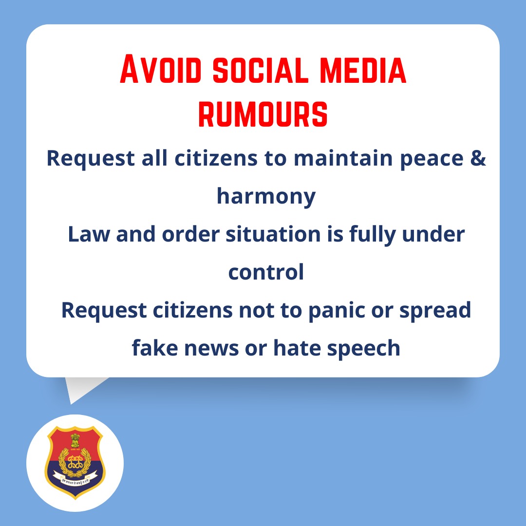 PunjabPoliceInd's tweet photo. ਸਾਰੇ ਨਾਗਰਿਕਾਂ ਨੂੰ ਬੇਨਤੀ ਹੈ ਕਿ ਸ਼ਾਂਤੀ ਅਤੇ ਸਦਭਾਵਨਾ ਬਣਾਈ ਰੱਖਣ।

ਪੰਜਾਬ ਪੁਲਿਸ ਕਾਨੂੰਨ ਵਿਵਸਥਾ ਬਣਾਈ ਰੱਖਣ ਲਈ ਕੰਮ ਕਰ ਰਹੀ ਹੈ।

ਨਾਗਰਿਕਾਂ ਨੂੰ ਬੇਨਤੀ ਹੈ ਕਿ ਉਹ ਘਬਰਾਉਣ ਨਾ ਅਤੇ ਜਾਅਲੀ ਖ਼ਬਰਾਂ ਜਾਂ ਨਫ਼ਰਤ ਭਰੇ ਭਾਸ਼ਣ ਨਾ ਫੈਲਾਉਣ। https://t.co/9SHo2y4MFL