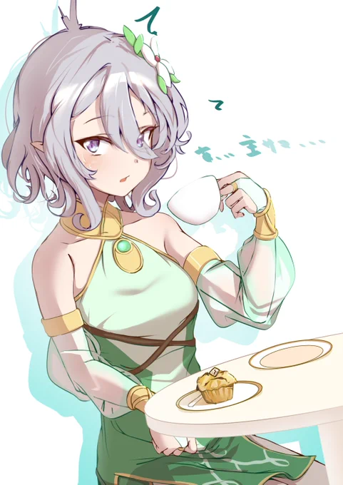 ママが帰ってこないので…捜してみると…  27人目はコッコロママ 優しくしてあげてね #プリコネR #PrincessConnectReDive   #プリコネキャラ全員描く